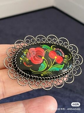 Vintage Soviet Era Hand-Painted Floral Pin / Brooch